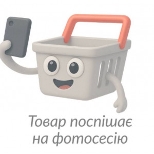 Козячий жир 100% натуральний