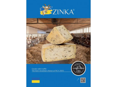 Zinka у міжнародному медіа