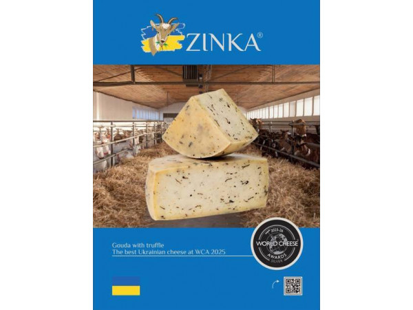 Zinka у міжнародному медіа