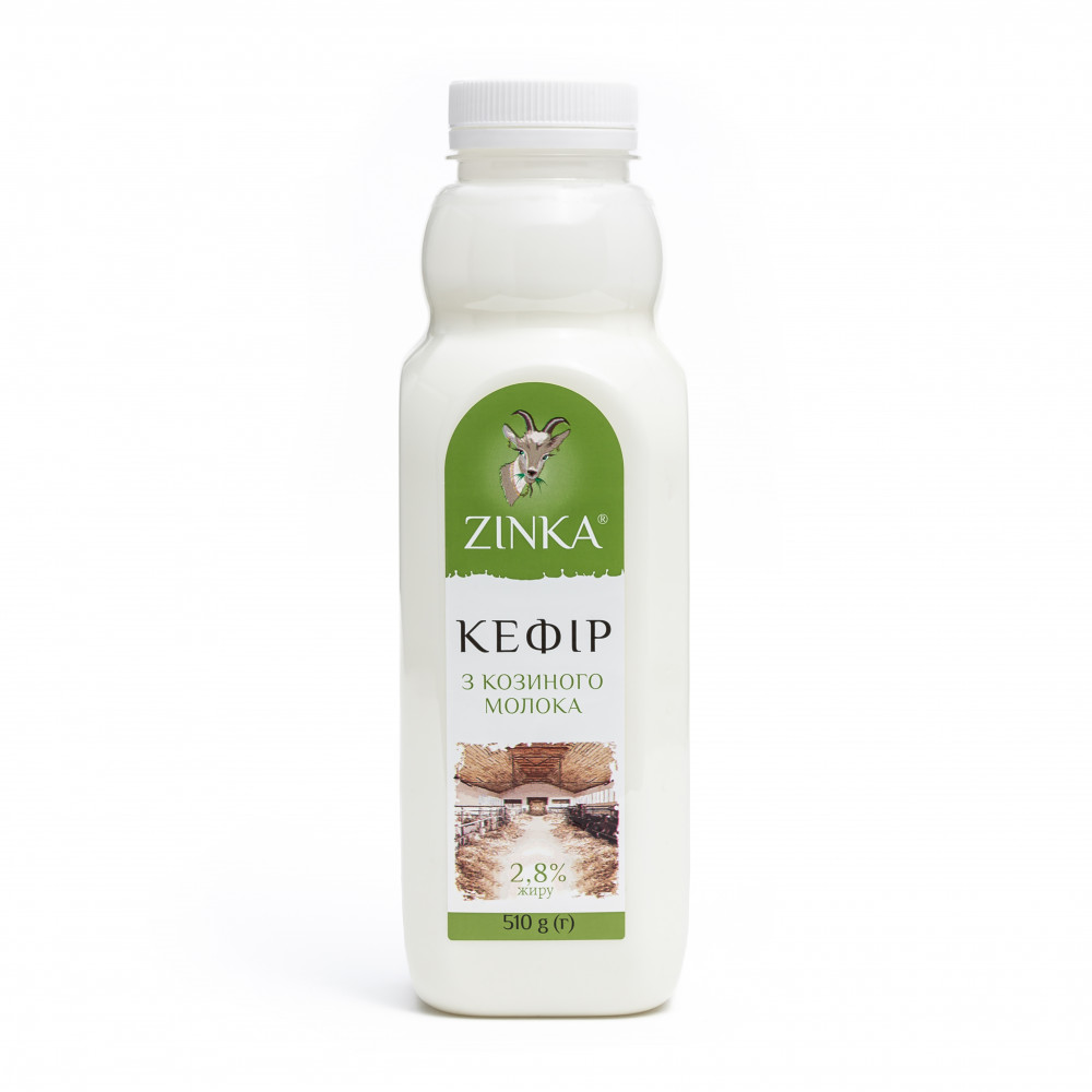 Zinka Кефір з козиного молока  2,8% жиру /510г /