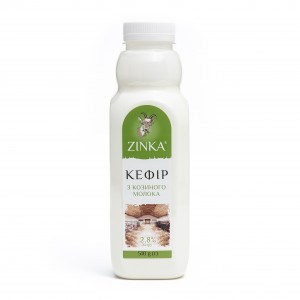 Zinka Кефір з козиного молока  2,8% жиру /510г /