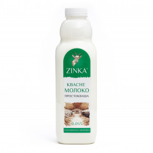 Zinka Простокваша з козиного молока  0,05% жиру /930г /