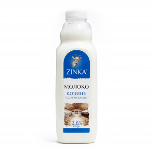 Zinka Молоко фасоване пастеризоване 2,8% жиру /930г./