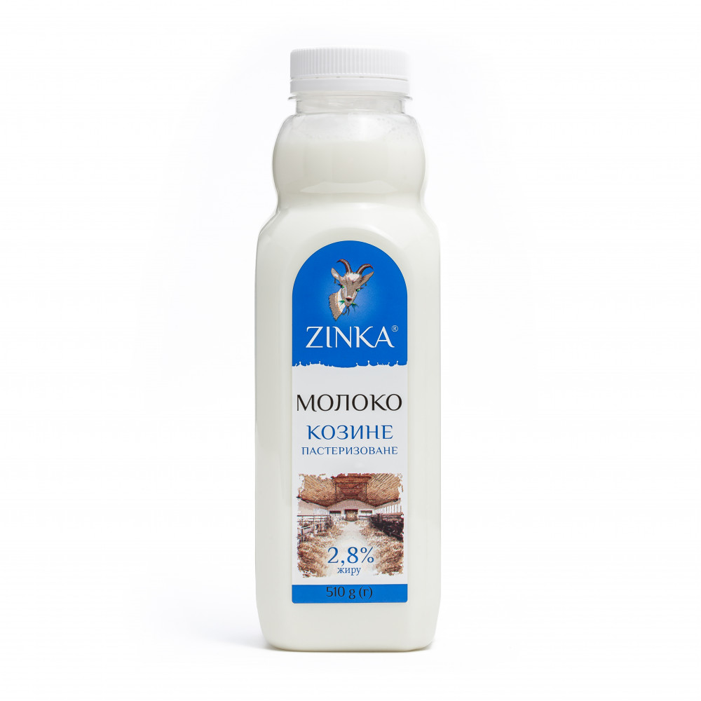 Zinka Молоко фасоване пастеризоване 2,8% жиру /510г./