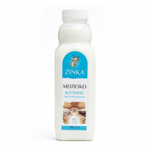 Zinka Молоко фасоване пастеризоване 1,0% жиру /510г./