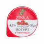 Zinka Біфідойогурт з козиного молока  з полуницею 4,2% жиру /100г /