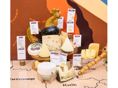 Zinka — на першій сирній мапі України